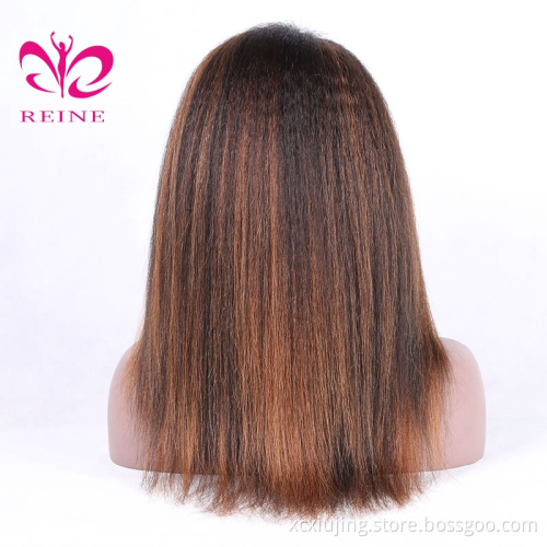 REINE Wholesale Mix Color Cuticle Aligined human hair kinky straight 13*4 Frontal lace wig